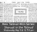 Talmud Mini-Series