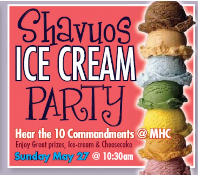shavuos ice cream party 2012.jpg